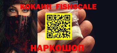 тгк Будённовск