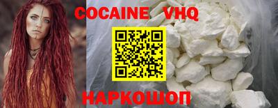 тгк Будённовск