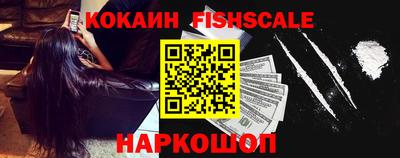тгк Будённовск