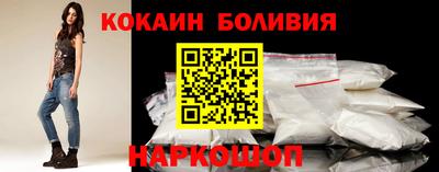 дистиллят марихуана Бузулук