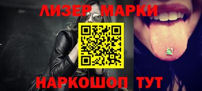 дистиллят марихуана Бузулук