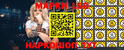 дистиллят марихуана Бузулук