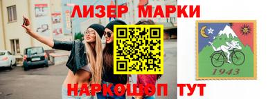 дистиллят марихуана Бузулук
