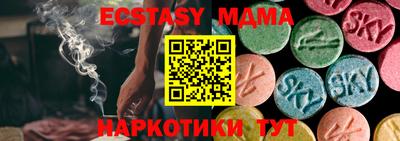 дистиллят марихуана Бузулук