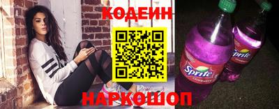 дистиллят марихуана Бузулук