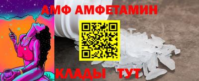 дистиллят марихуана Бузулук