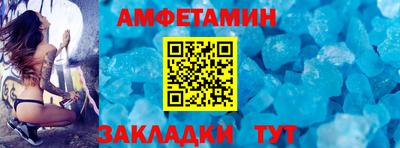 тгк Будённовск