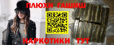 дистиллят марихуана Бузулук