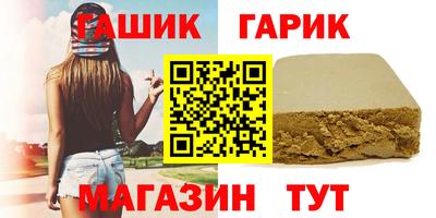 тгк Будённовск
