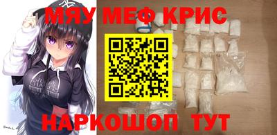 тгк Будённовск
