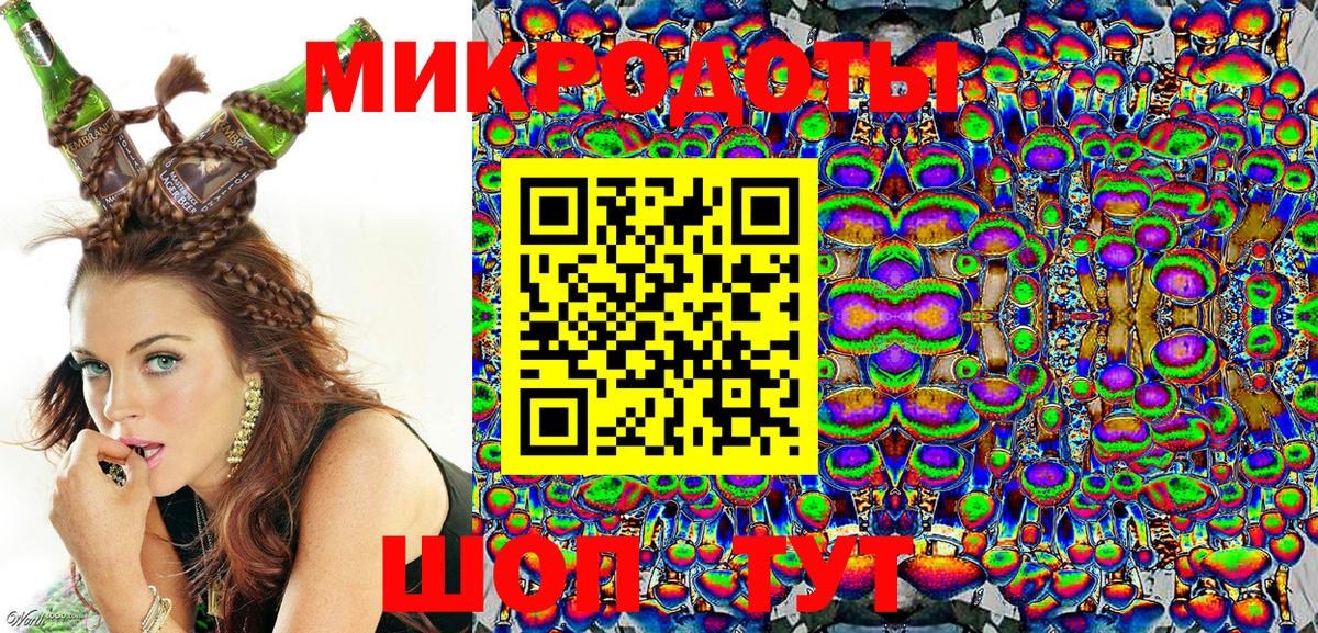 Псилоцибиновые грибы мухоморы  Псилоцибиновые грибы Psilocybe  купить наркоту  Вход с VPN  Полевской 